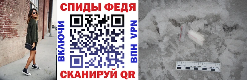 АМФ 98%  Урай 