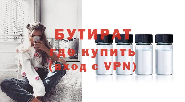 дурь Алзамай