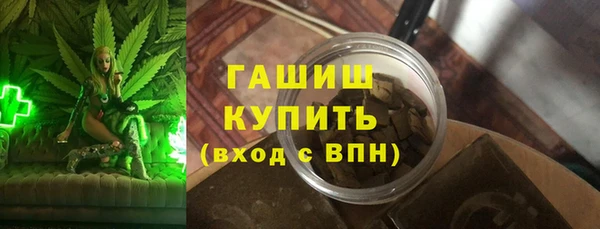 дурь Алзамай
