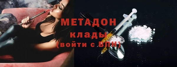 дурь Алзамай