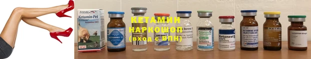 первитин Нея