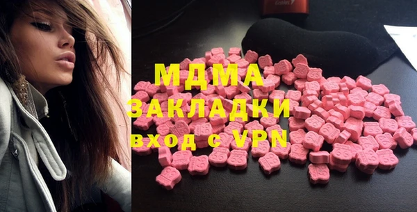 дурь Алзамай