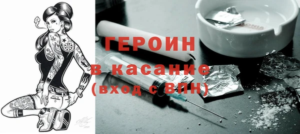 ПСИЛОЦИБИНОВЫЕ ГРИБЫ Алексин